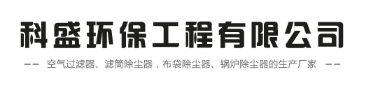 大連巨華機(jī)械設(shè)備有限公司
